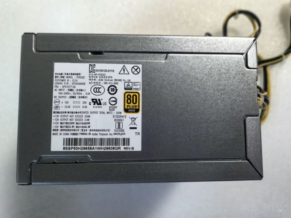 PC Fuente de alimentación 5P51D77070