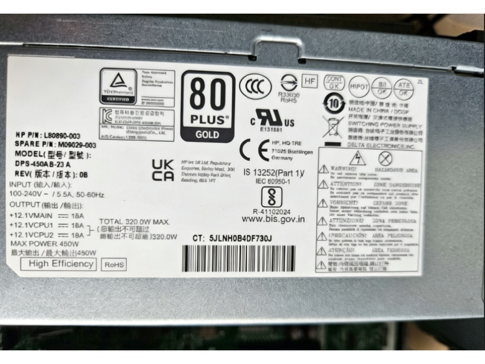 PC Fuente de alimentación L80890-003