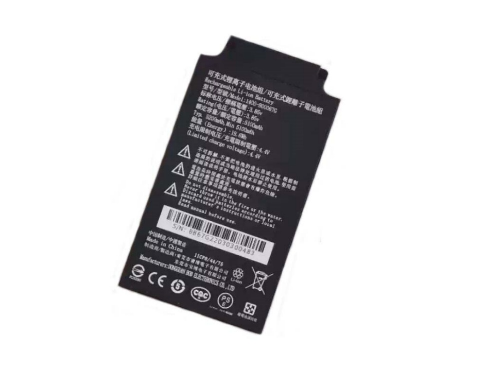 UNITECH 1400-900067G bateria 