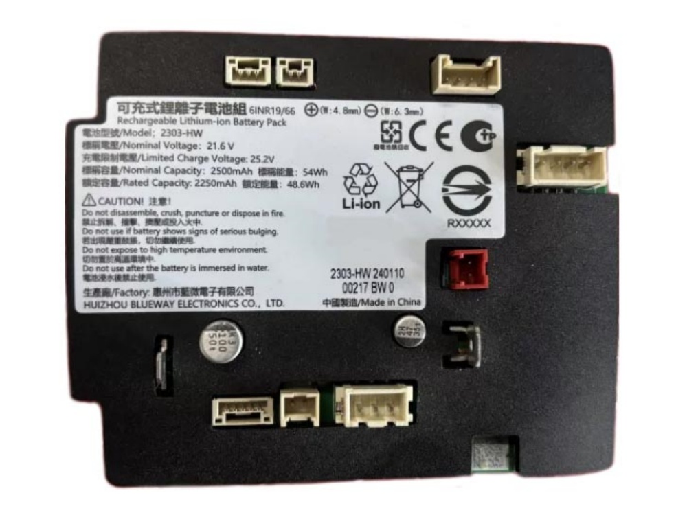 XIAOMI 2303-HW bateria 