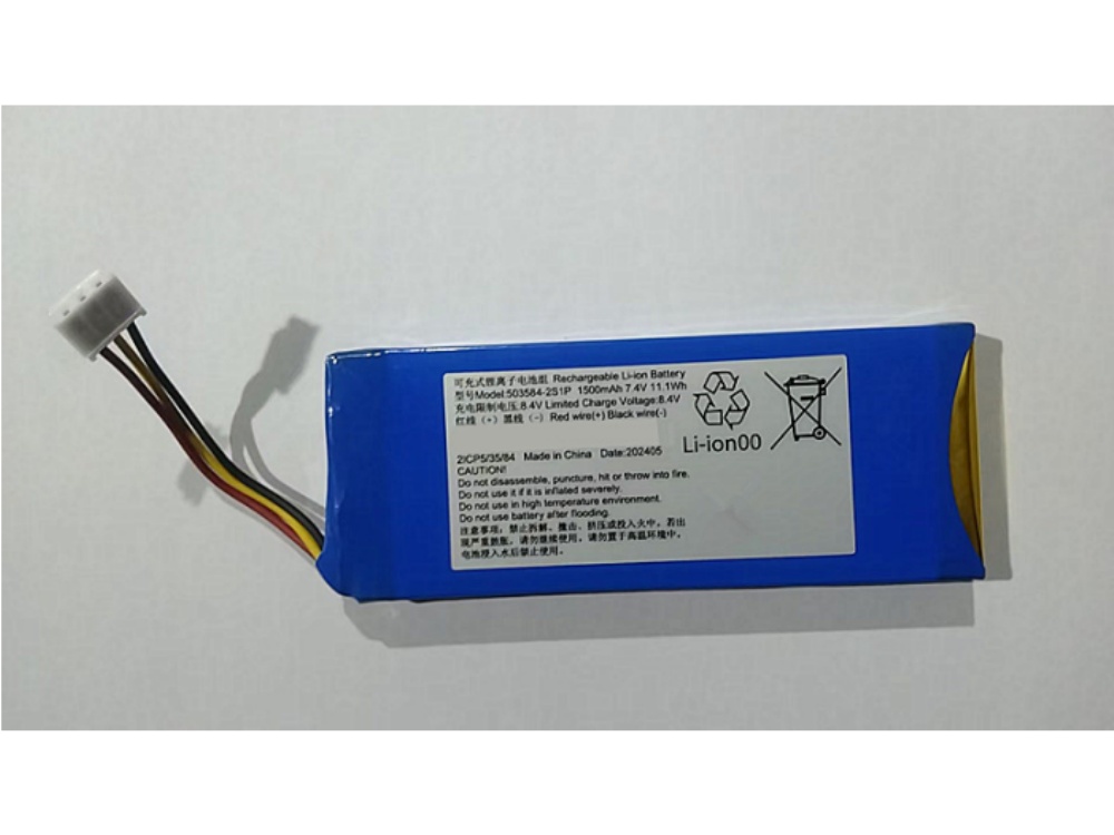 503584-2S1P