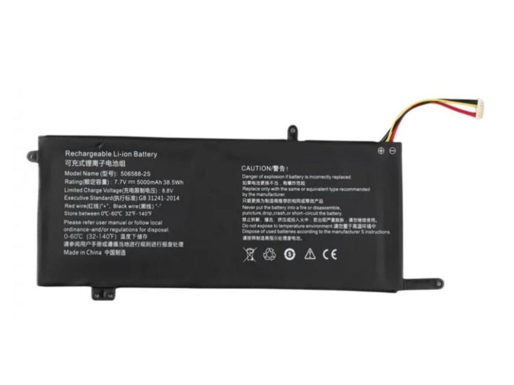 506588-2S