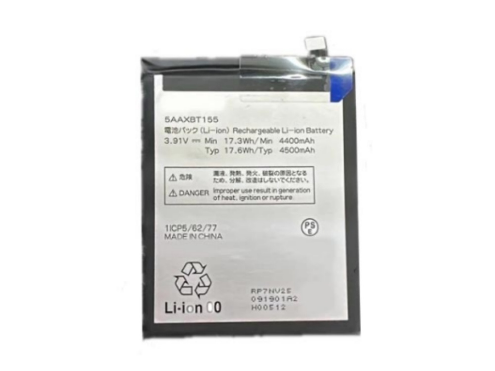 KYOCERA 5AAXBT155 bateria 
