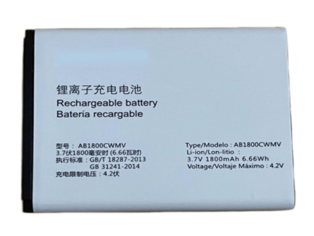 AB1800CWMV