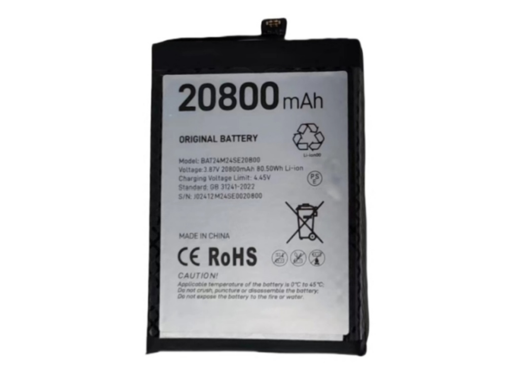 BAT24M24SE20800