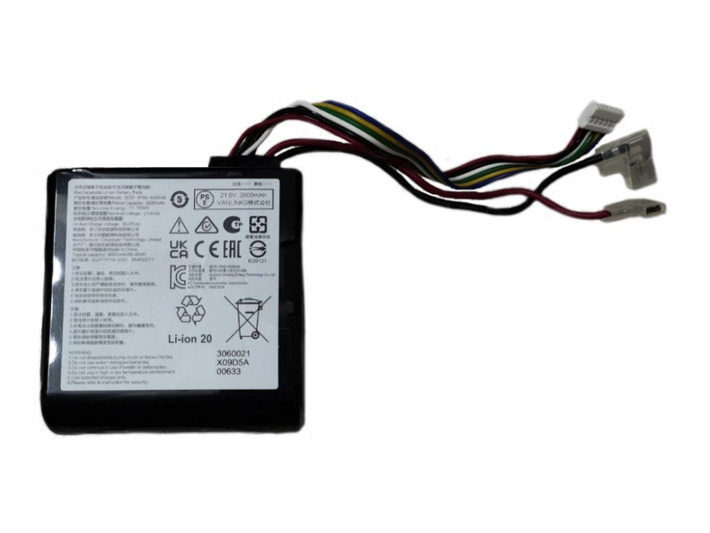 ROBOROCK BCR-1P6S-4000HS bateria 