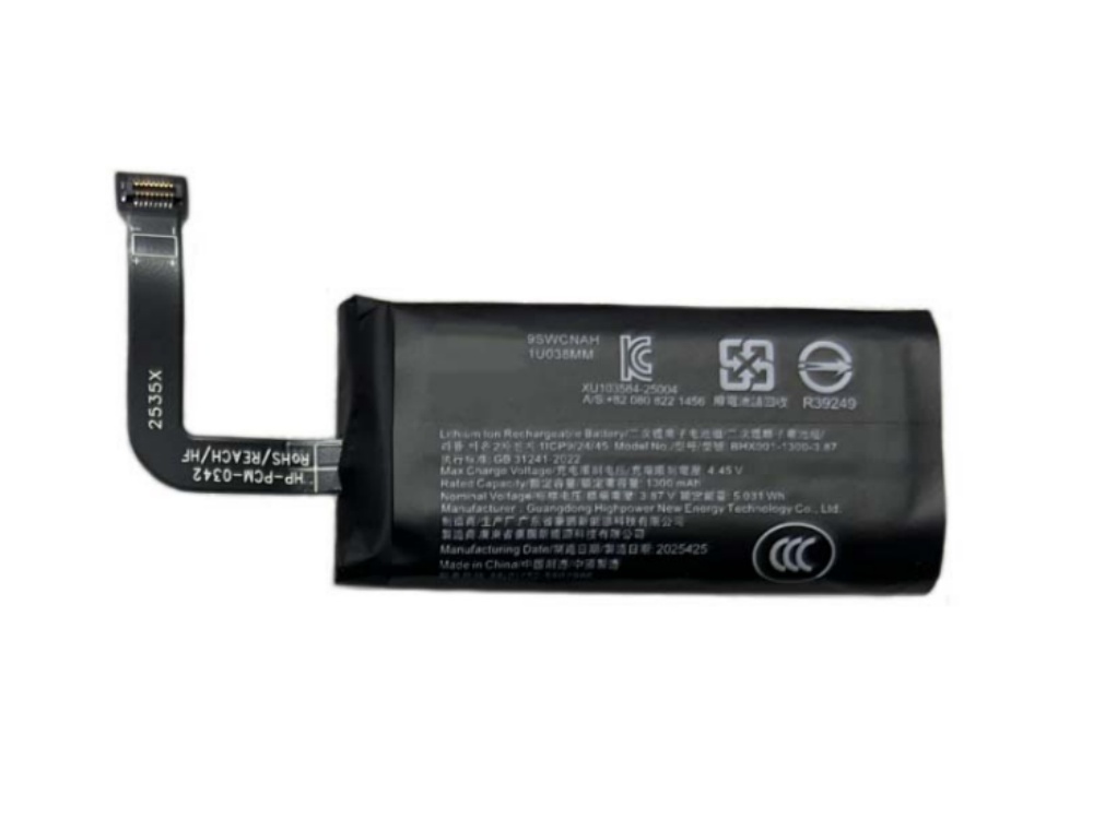 DJI BHX001-1300-3.87 bateria 