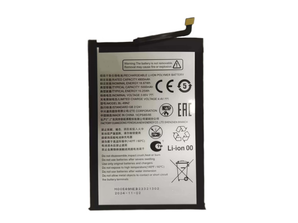 ZTE BL-49NZ bateria 