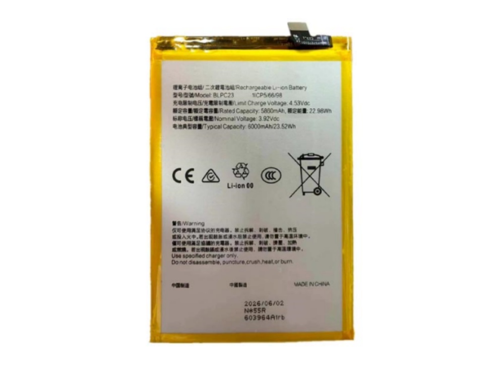 OPPO BLPC23 bateria 