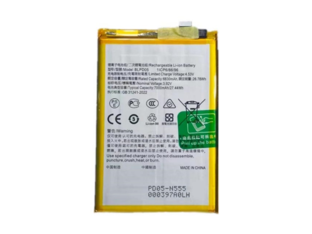 OPPO BLPD05 bateria 