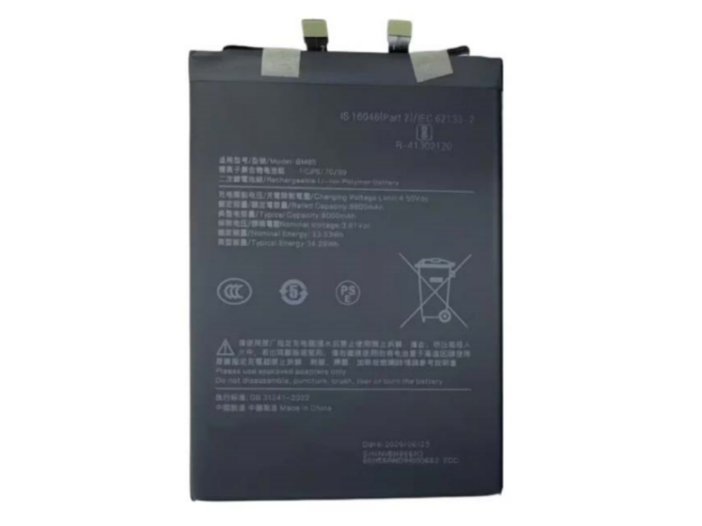 XIAOMI BM85 bateria 