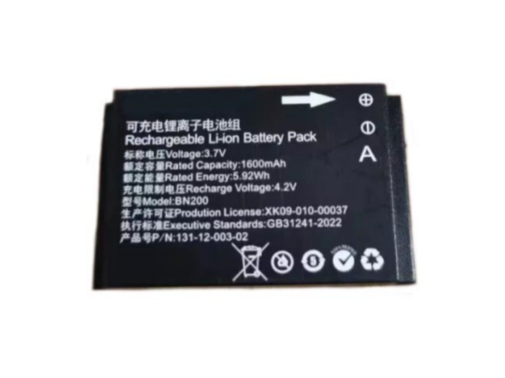 BHCNAV BN200 bateria 