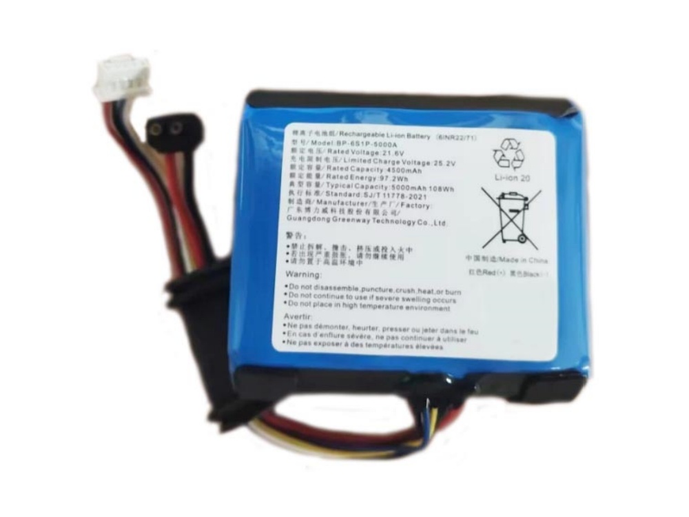 NARWAL BP-6S1P-5000A bateria 