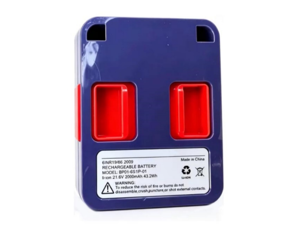 JASHEN BP01-6S1P-01 bateria 