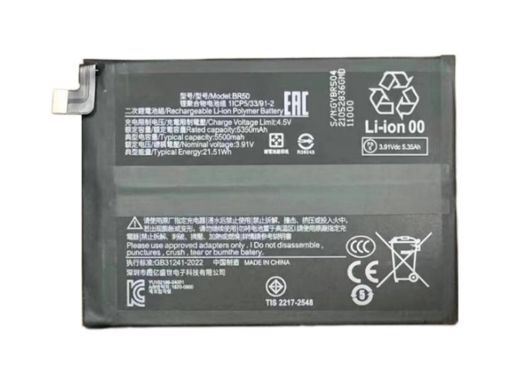 BR50