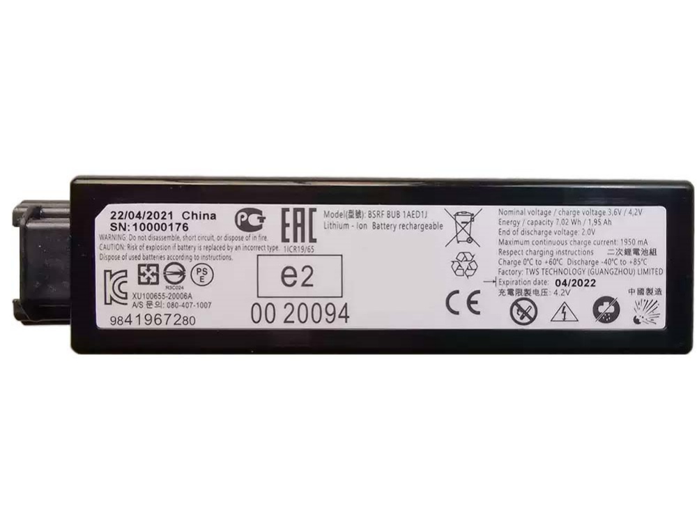 VOLVO BSRF-BUB-1AED1J bateria 