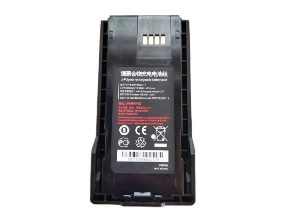 BTY3600Li17
