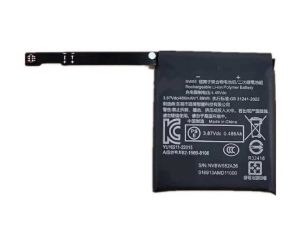 XIAOMI BW55 bateria 