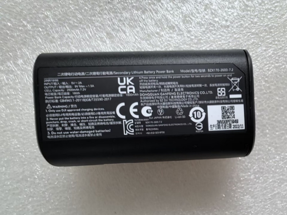 BZX170-2600-7.2