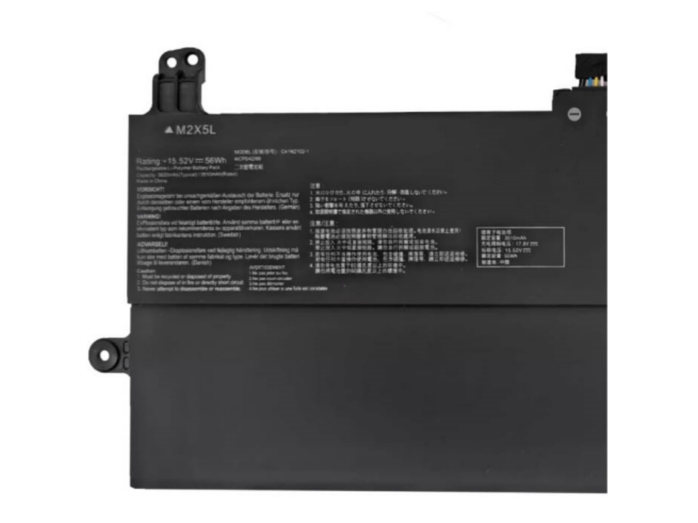 C41N2102-1
