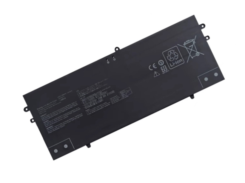 C41N2304