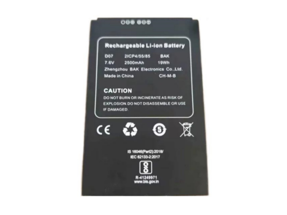 FEITIAN D07 bateria 