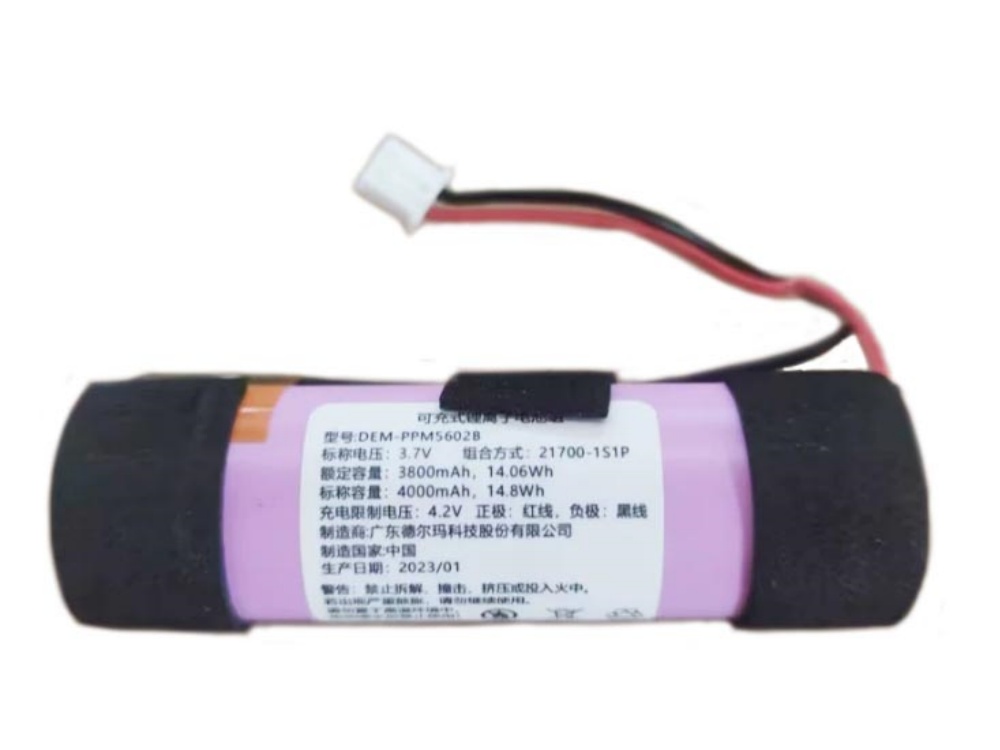 DEM-PPM5602B