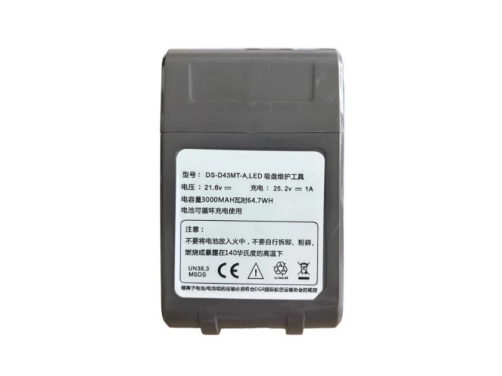 DS-D43MT-A