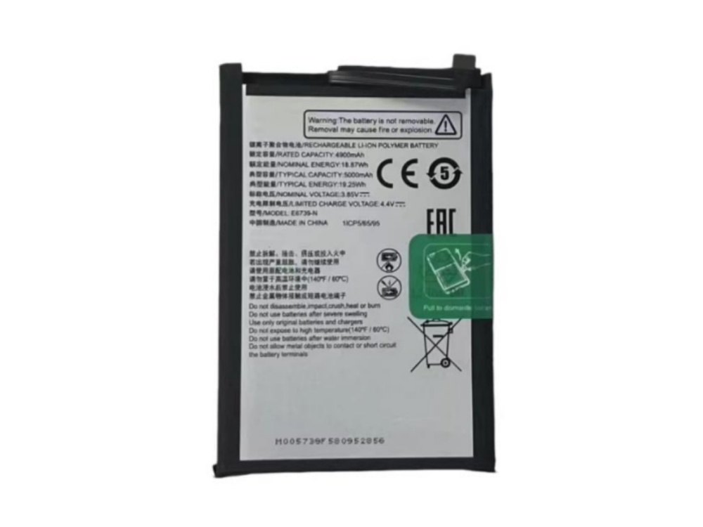 E6739-N