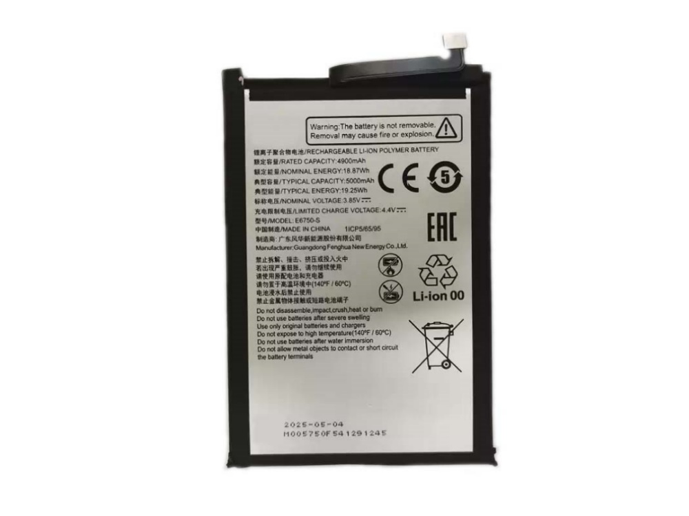 ZTE E6750-S bateria 