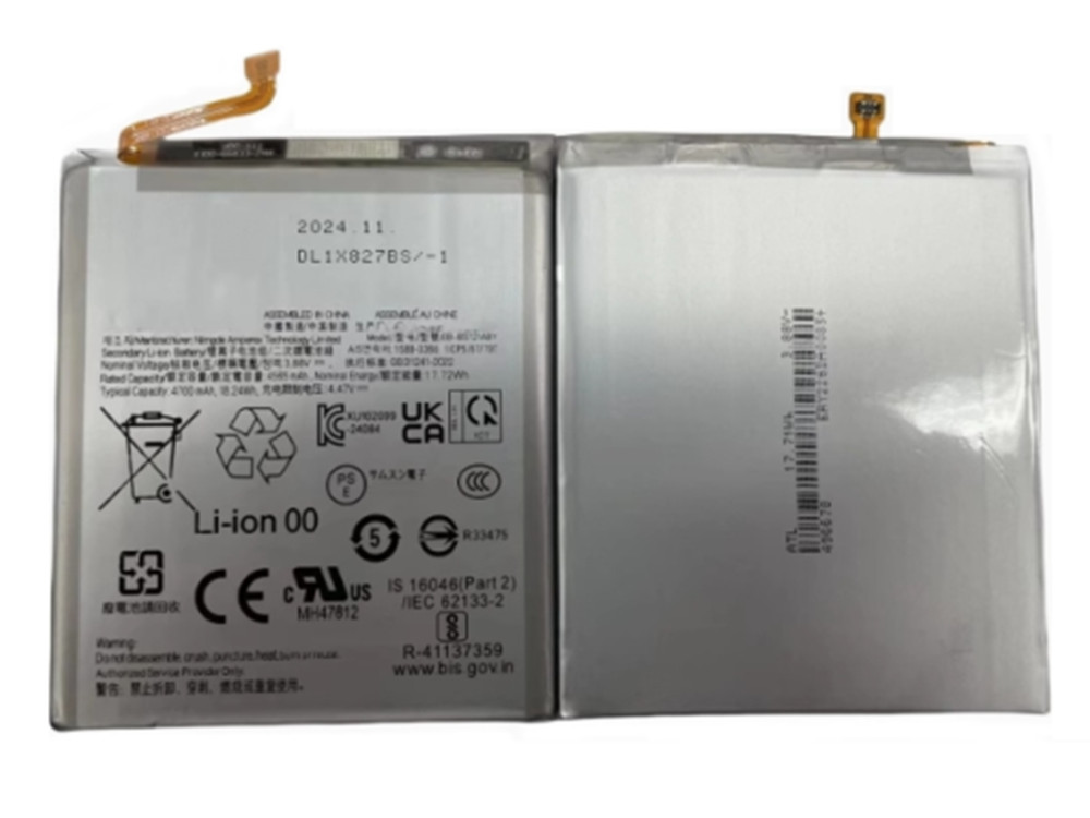 EB-BS721ABY