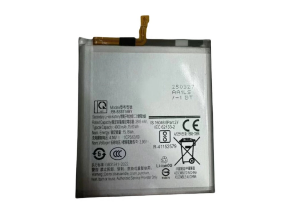 EB-BS931ABY
