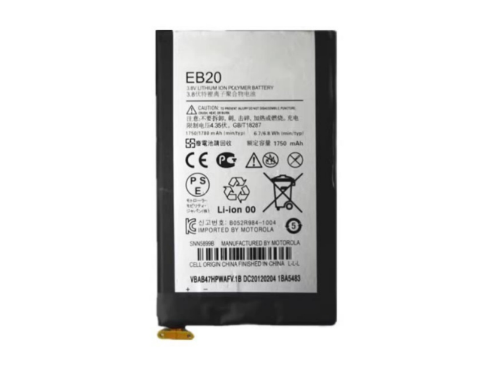 EB20