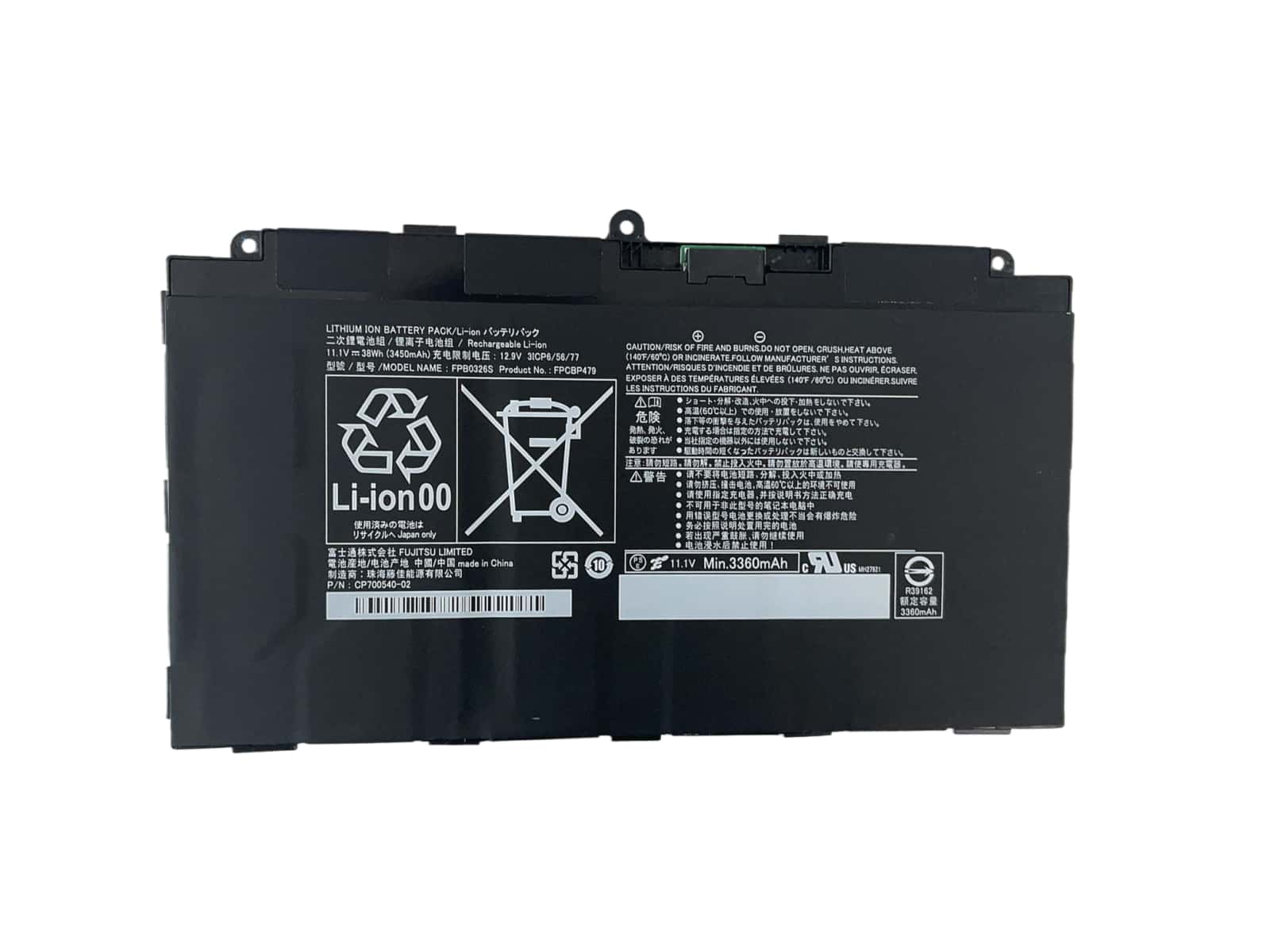FPB0349S
