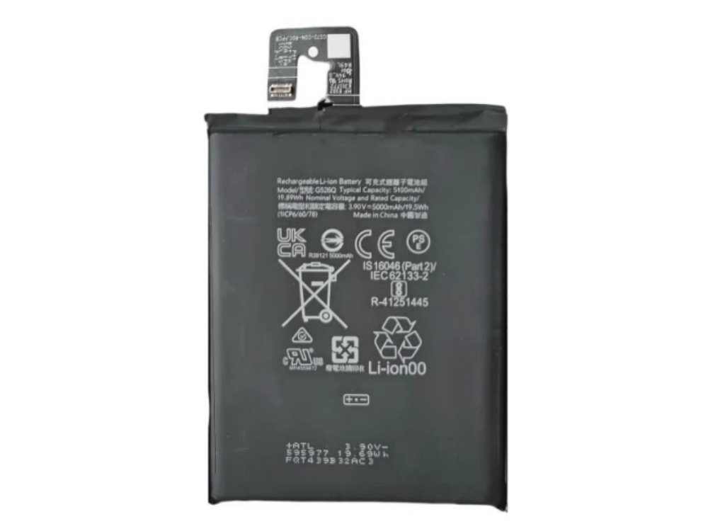 G526Q