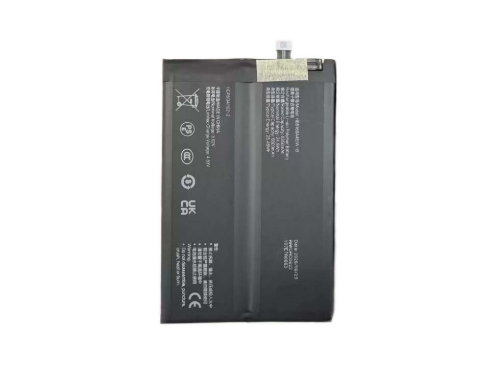 HONOR HB5168A4EIW-B bateria 
