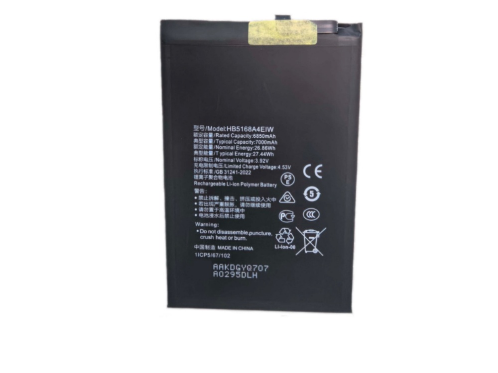 HONOR HB5168A4EIW bateria 