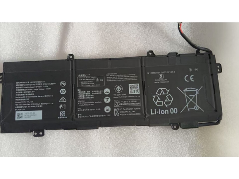 HB5781P1EEW-31A