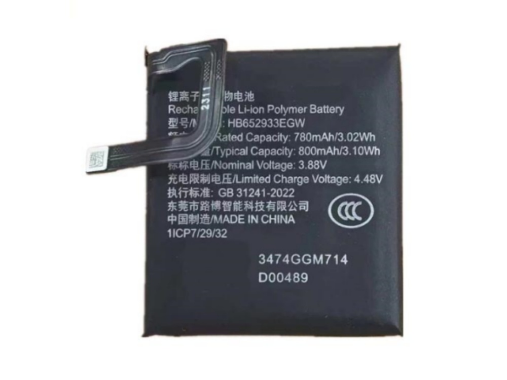 HUAWEI HB652933EGW bateria 