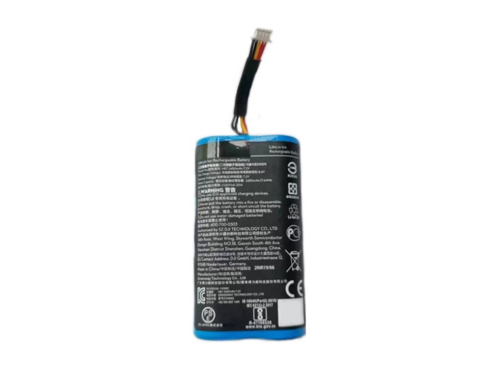 HB7-2450mAh-7.2V