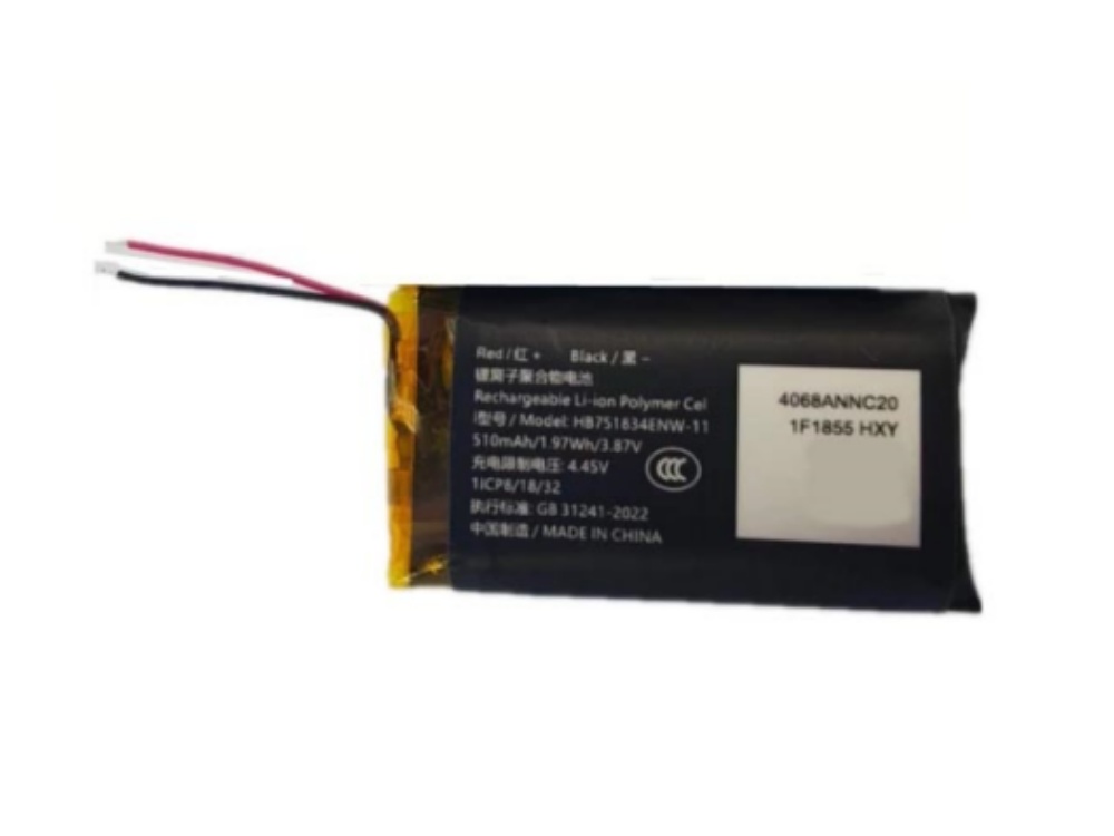 HUAWEI HB751834ENW-11 bateria 