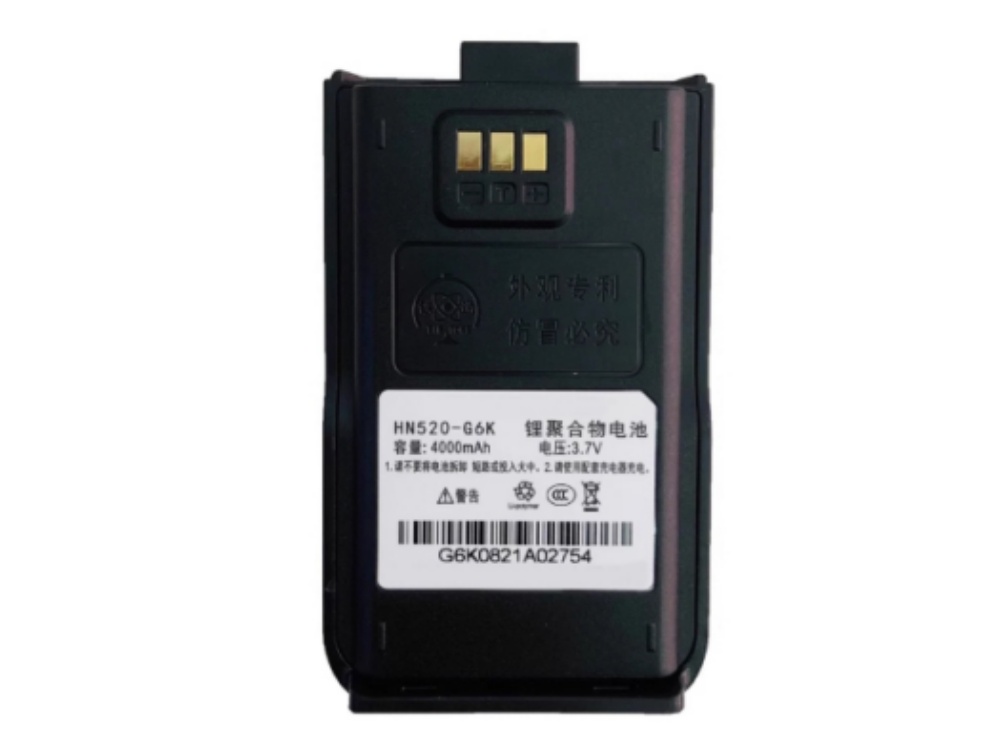 HN520-G6K