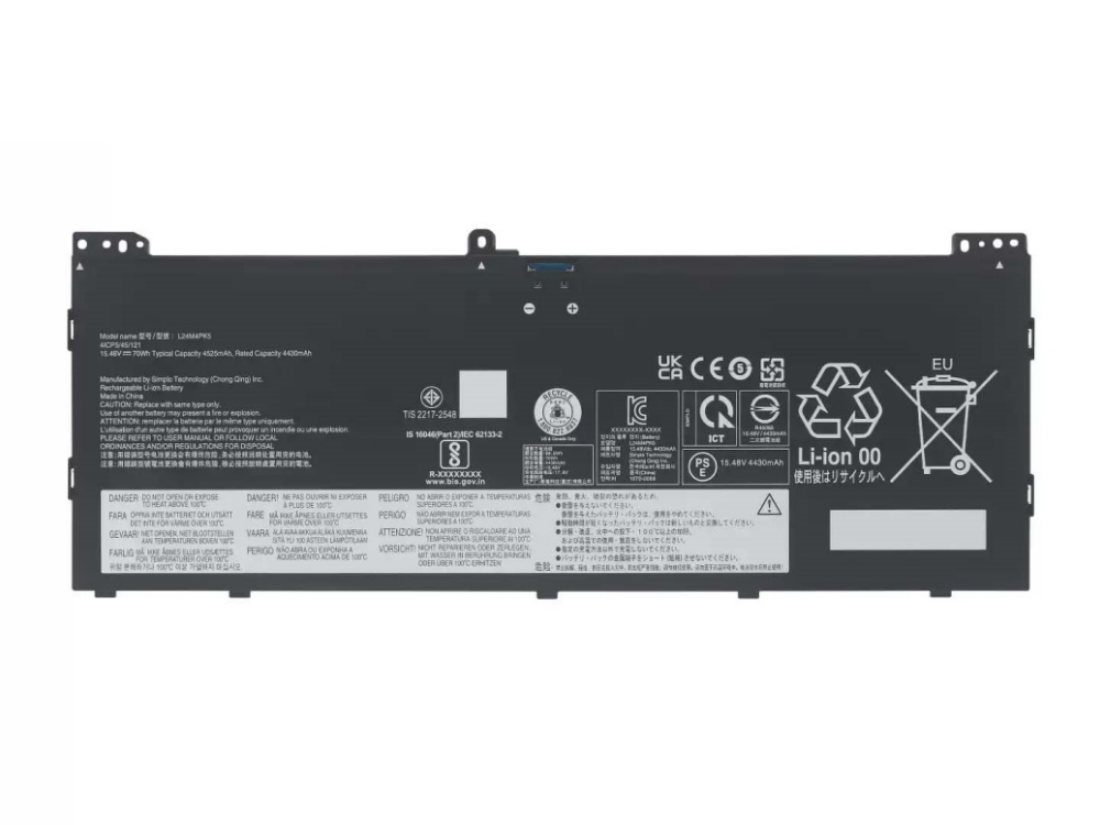 LAND_ROVER L24M4PK5 bateria 
