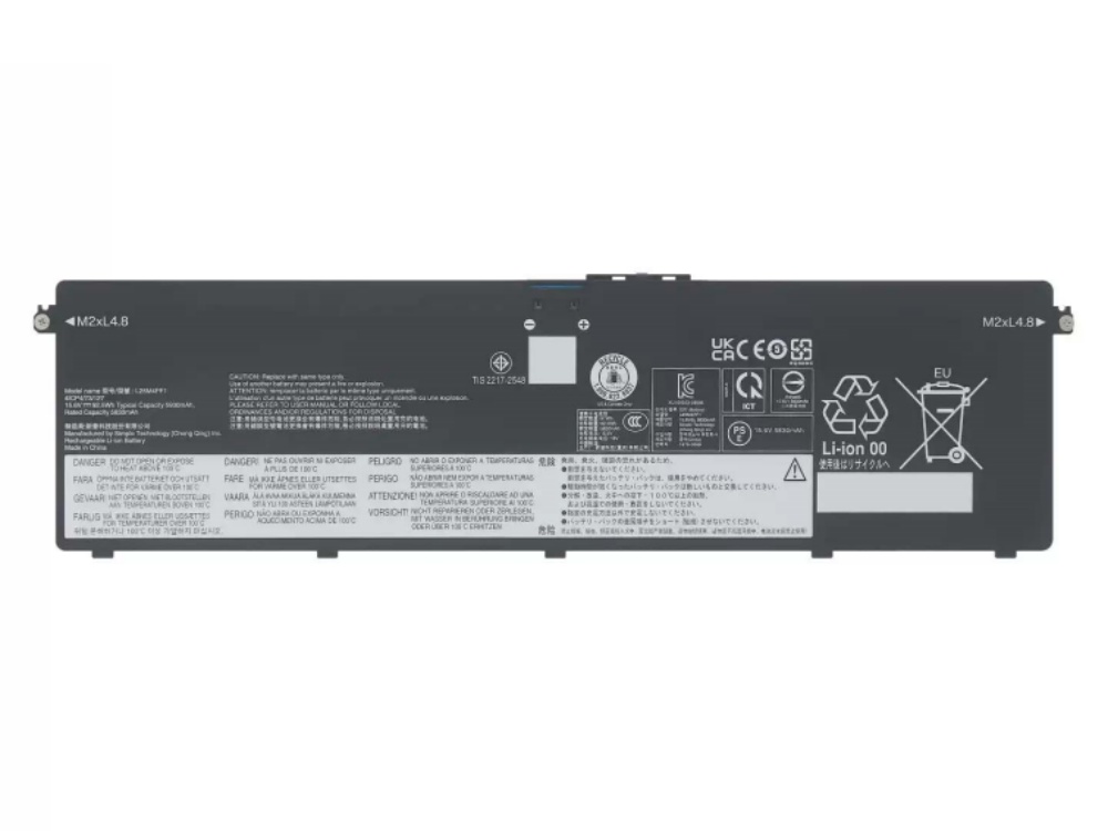 LENOVO L25M4PF1 bateria 