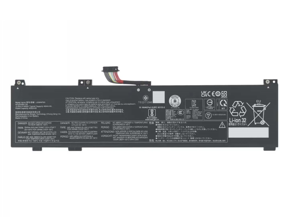 LENOVO L25M4PK0 bateria 
