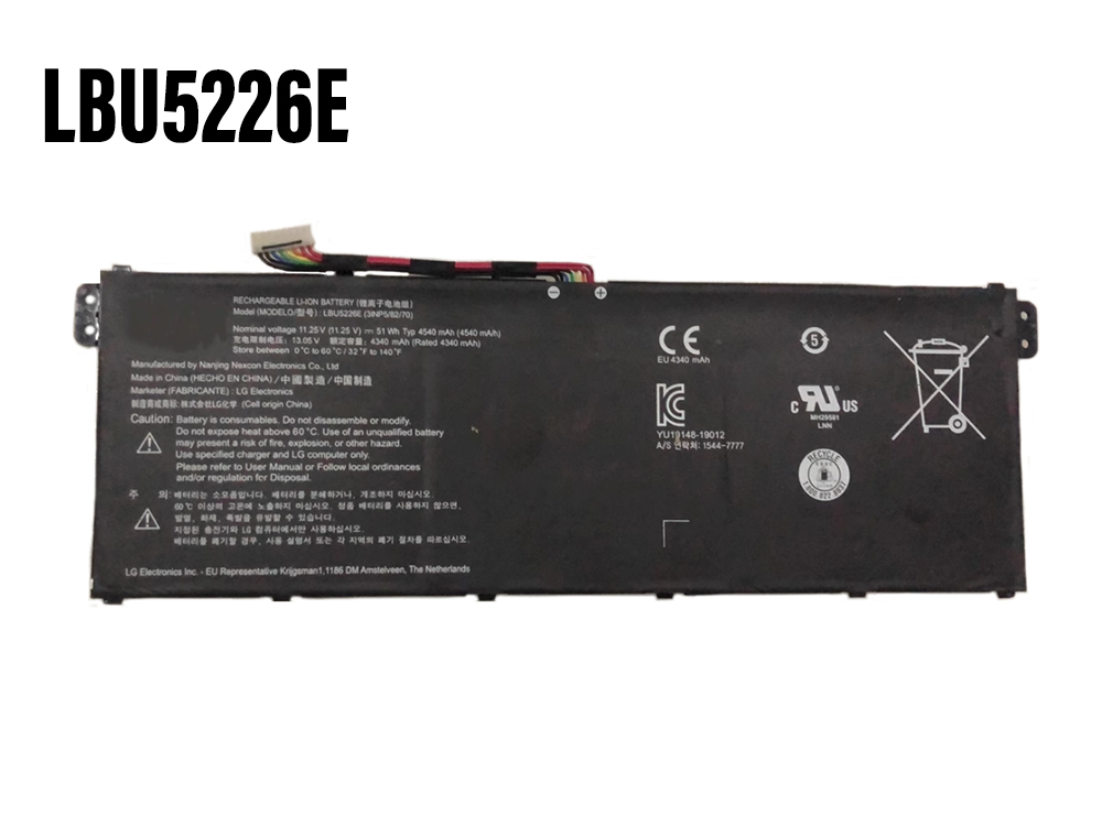LBU5226E