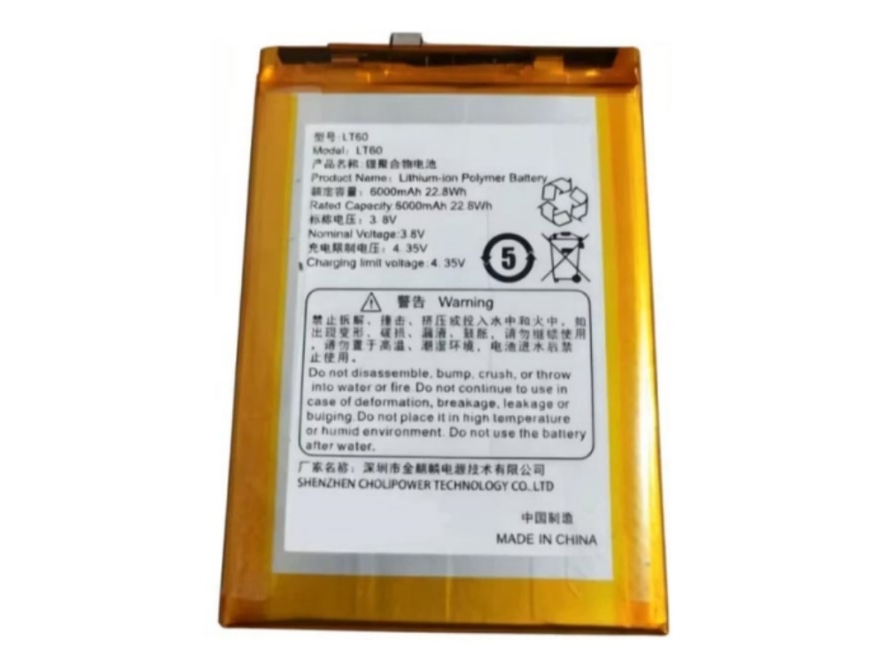 HUACE LT60 bateria 