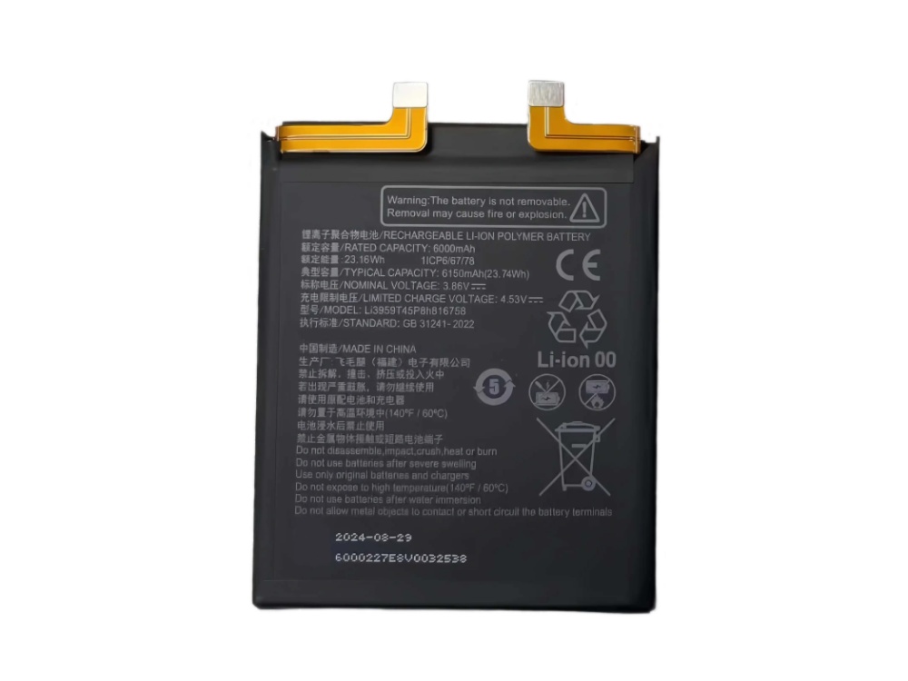 ZTE Li3959T45P8h816758 bateria 