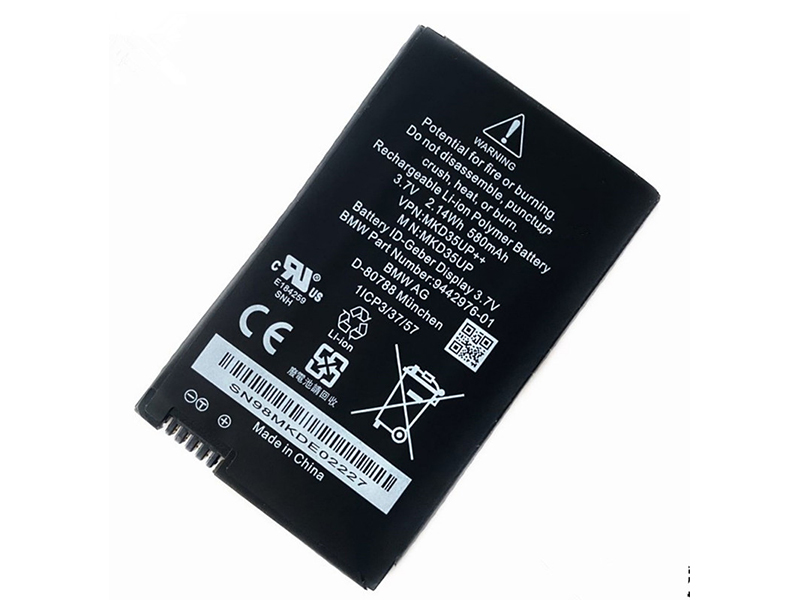 MKD35UP(CAR-KEY)