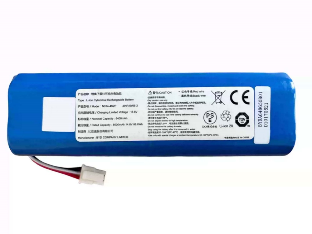 DAHUA N014-4S2P bateria 